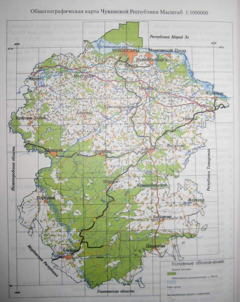 Карта чувашии. Карта районов Чувашии подробная. Карта Чувашии с районами. Карта автодорог Чувашии. Леса Чувашии карта.